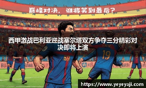 k1体育官方网站