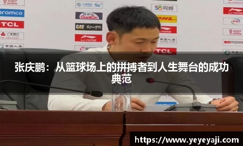 k1体育官方网站