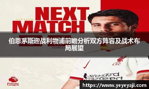 k1体育官方网站