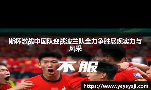 k1体育官方网站